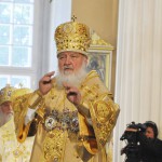 Патриарх