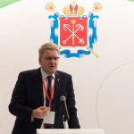 Пленарное заседание _