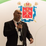 Пленарное заседание _ _ _
