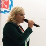 Пленарное заседание_ _