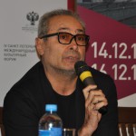 Форум DSC_0009