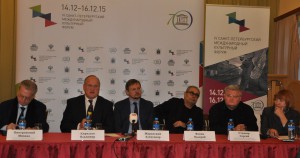 Форум DSC_0989