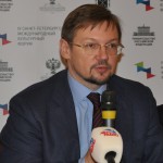 Форум DSC_1003