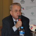 Форум DSC_1010