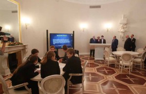 Академия 3