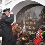 Сестрорецк DSC_0533