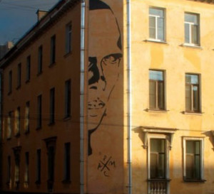 Портрет -