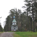 Коневец 036