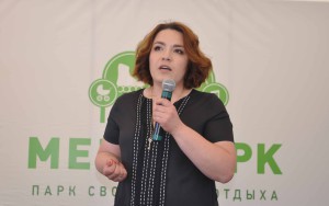 Мега Парк DSC_0023