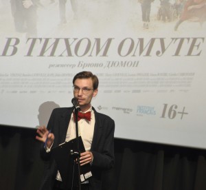 В тихом омуте DSC_1108