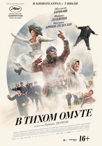 kinopoisk.ru