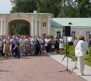 Открытие DSC05091