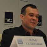 ТАСС DSC_1260