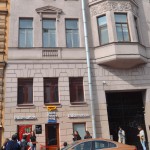 Офис DSC_0410