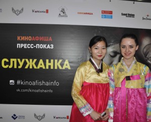 Служанка DSC_0141