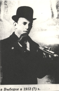 mandelshtam_1912
