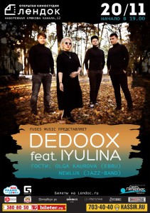 dedoox-piter