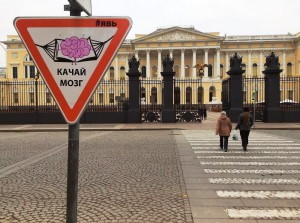 yat-1477136645_005106