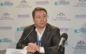 turizm-dsc_1524