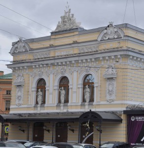 ЦИРК DSC_0744