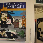 Галерея Свиное Рыло DSC_0705